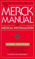 The Merck manual of medical information. Cover Image